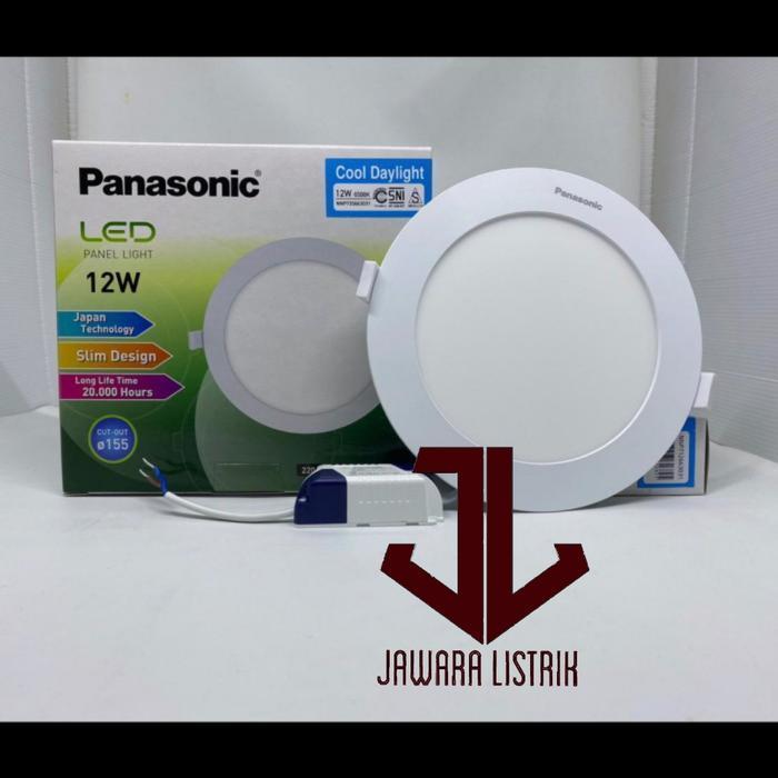 PANASONIC LED PANEL 12 WATT 12W NNP735663031 LAMPU LED PANEL INBOW