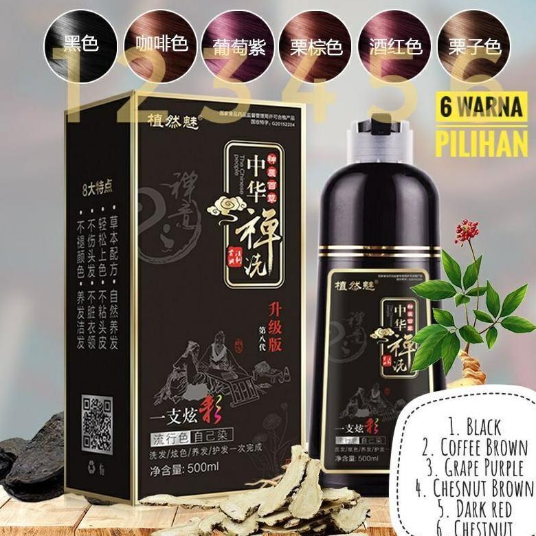 DEWA ZEN SAMPO PEWARNA RAMBUT PENUTUP UBAN HERBAL ALAMI 500ML MURAH