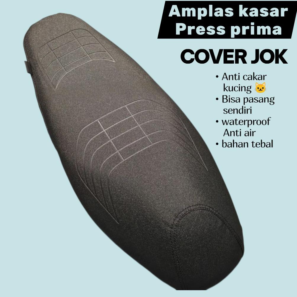 CUCI GUDANG COVER JOK MOTOR SEAT PELINDUNG JOK MOTIF PRES PRIMA ( PAKAI KARET ), ANTI CAKAR