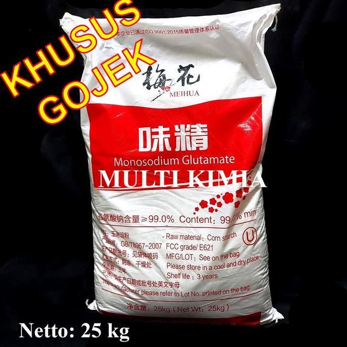MONOSODIUM GLUTAMATE PURE / MSG  / MICIN / VETSIN MURNI | 25kg (GOJEK)