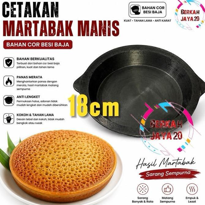 TERBARU - Cetakan martabak manis 18cm terang bulan/ loyang martabak manis cor Besi baja tebal Alat  