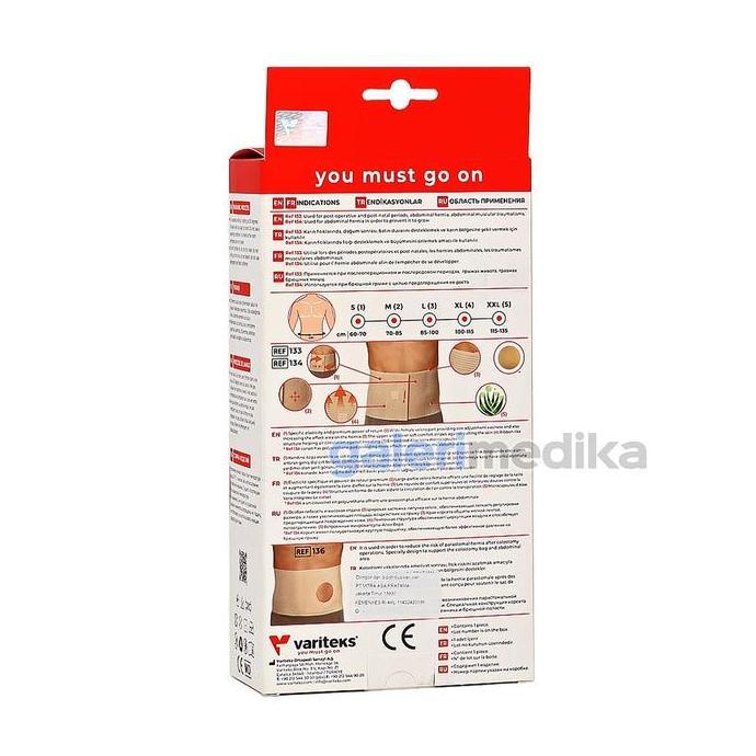 Sale Korset Hernia Variteks Elastic Abdominal Hernia Corset Variteks 134 Korset