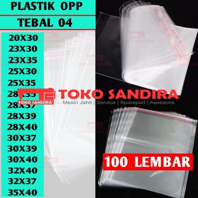 100 lembar plastik OPP tebal 04/opp murah/plastik opp grosir Alqshop