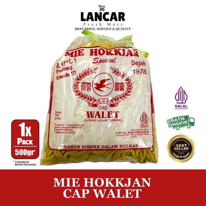 Pst - Mie Hokkian Walet /Mie Hokkian Walet 500Gr