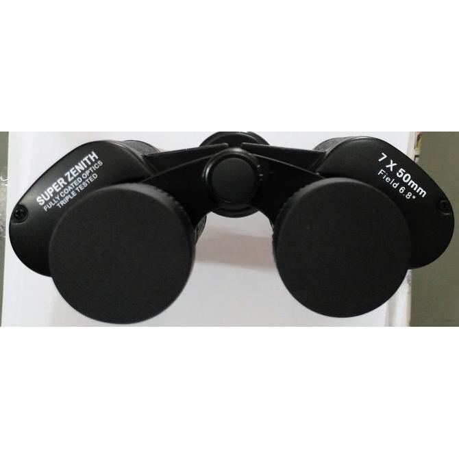 Guide- Binocular 7X50 Super Zenith