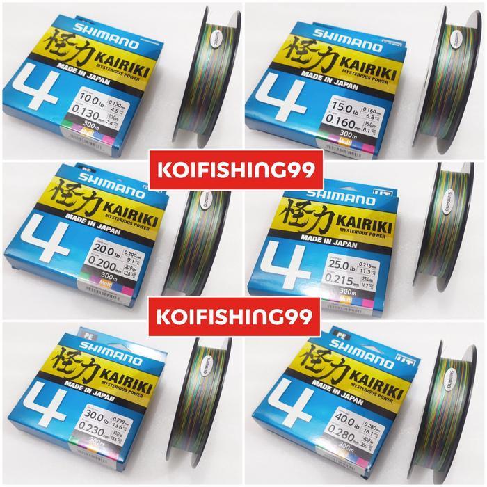 SENAR PE SHIMANO KAIRIKI X4 300M