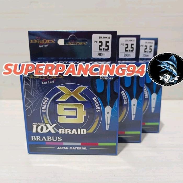 PE Blood Brabus X9 (Multicolor) 1.5 / 2.0 / 2.5