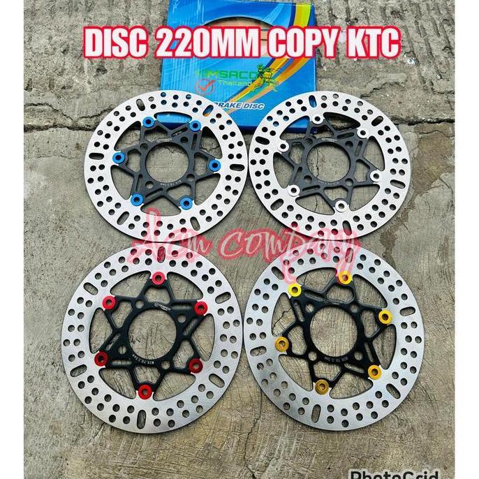 PIRINGAN CAKRAM DEPAN VARIASI REVO FIT-BLADE-REVO AB-SUPRA 125FI-FIT