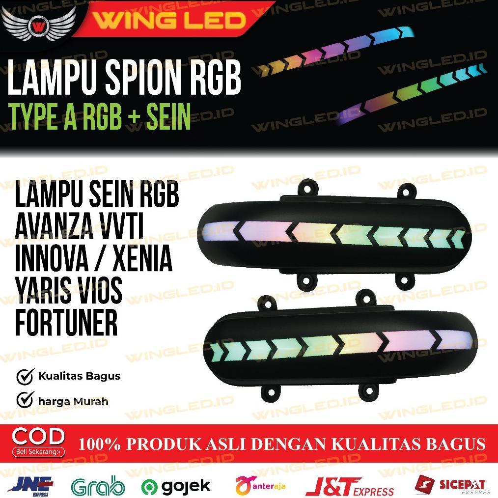 LAMPU SPION MOBIL AVANZA VVTI 2005-2011/INNOVA 2005-2011 MODEL RUNNING RGB
