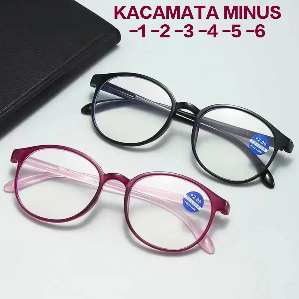 limited kacamata fotokromik fashion pria wanita tr90 fleksibel lensa photochromic anti radiasi kacam
