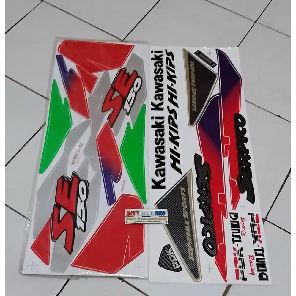 striping serpico se 150 ninja serpico
