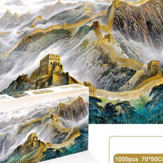 Jigsaw Puzzle 1000 Pcs / Keping (Lukisan Tembok Besar China)