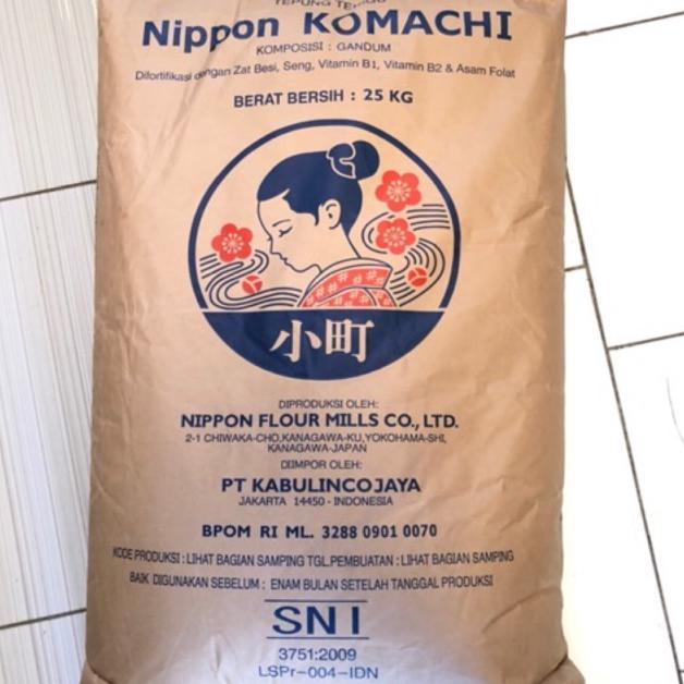 Tersedia Tepung Komachi 1 Kg / Tepung Roti Komachi / Komachi Flour / Nippon Komachi Siap Kirim