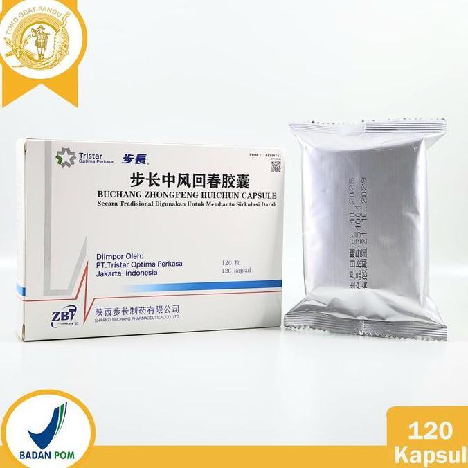 Buchang Zhongfeng Huichun Capsule / Obat Stroke