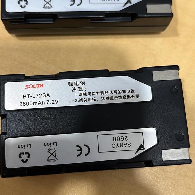 Baterai south gps / baterai gps south /South GPS RTK battery S82 S86 S