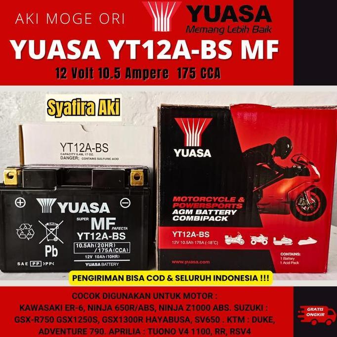 AKI MOTOR KAWASAKI ER6 AKI YUASA YT12A-BS ACCU YUASA YT12ABS YT12A BS