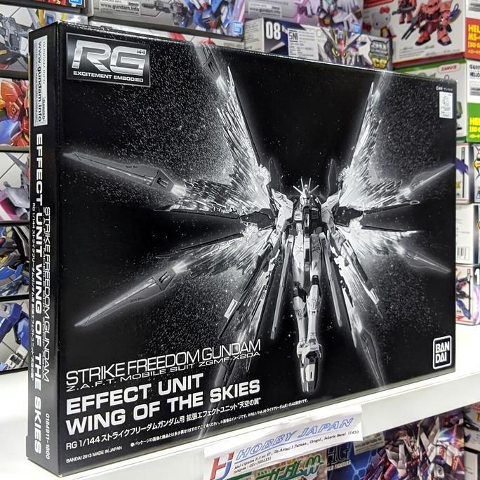 RG Effect Unit Wing of the Skies for RG Strike Freedom Gundam