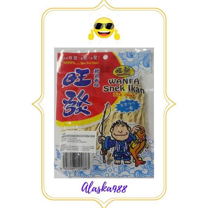 WANFA SNEK IKAN - FISH SNACK 120 GRAM HALAL