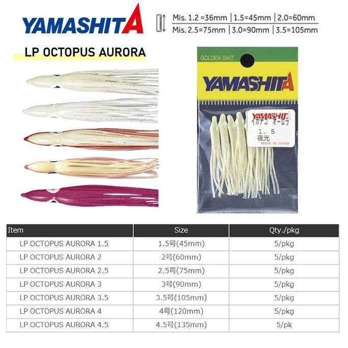 Yamashita Octopus Aurora 2.5 3.5 Yako