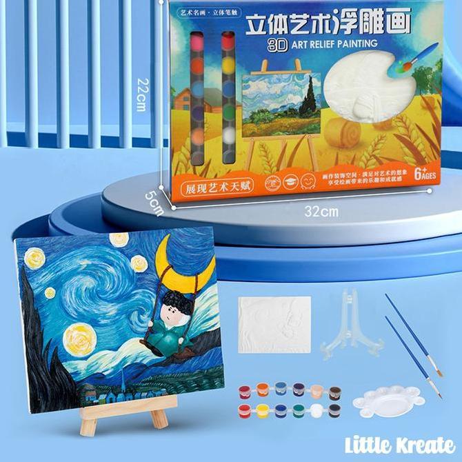 MAINAN EDUKASI 3D PAINTING - 3D RELIEF COLOR PAINTING SERIES - PAKET MEWARNAI / CAT LUKISAN COLORING