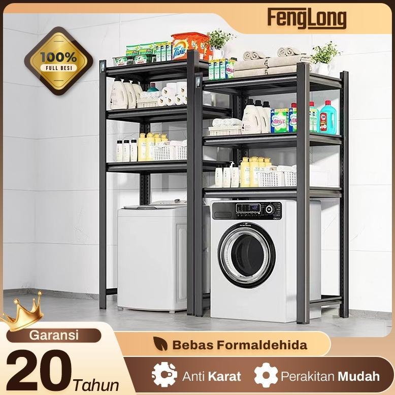 FENG LONG RAK MESIN CUCI DAN LAUNDRY ROOM KABINET LAUNDRY ROOM RAK BESI LAUNDRY