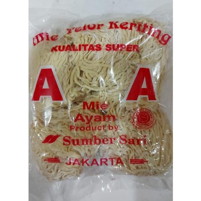 Pst - Mie Telur Keriting ( Mie Ayam ) Kualiatas Super Merk Aa/ 1 Pack