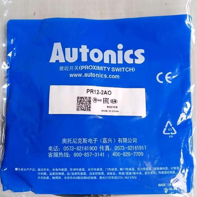 Auto- Proximity Sensor Ac Pr12-2Ao