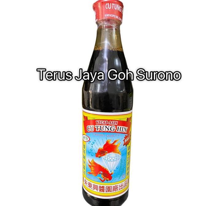 Sip- Kecap Asin Cu Tung Hin Kecap Ikan Mas Koki