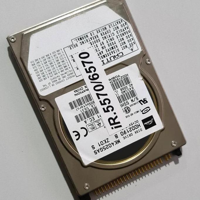 Rome- Hardisk Ir 5070 / 5570 / 6570