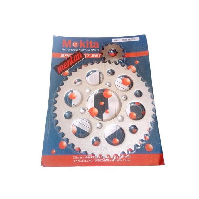 GEAR GIR SET DEPAN BELAKANG DT100 - DT 100 12T 45T PREMIUM