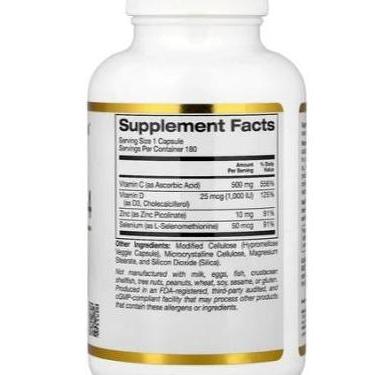 California Gold Nutrition Immune4 / California Gold Nutrition Defender 4