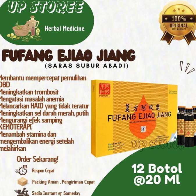 Fufang Ejiao Jiang SSA Original