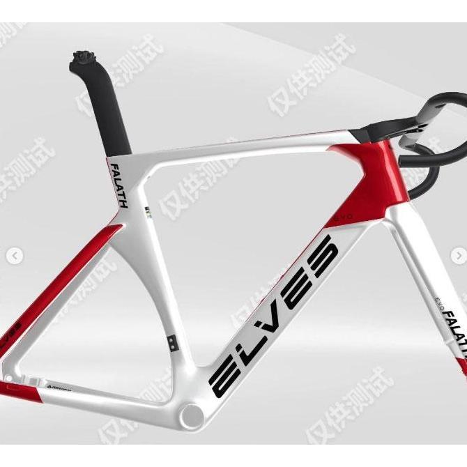 Frame ELVES FALATH EVO Disc Brake White Red