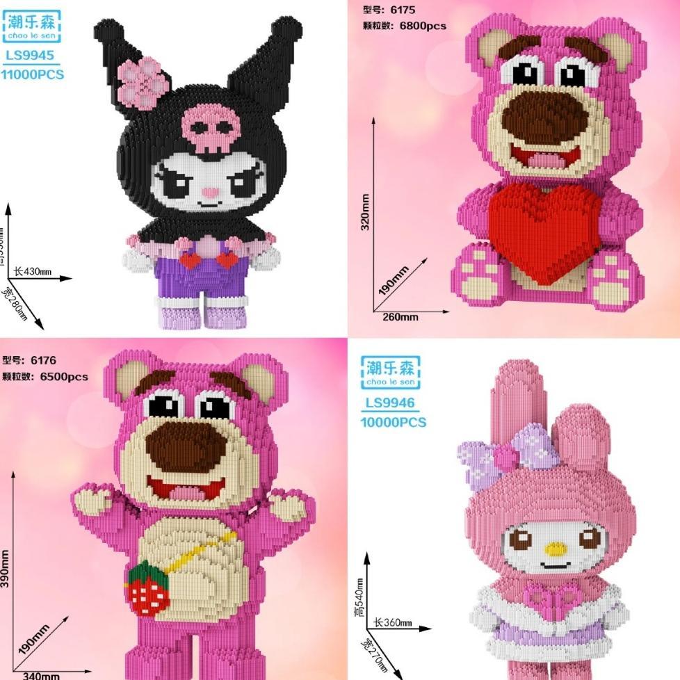 Harga Minimum55Cm Bricks Jumbo Kuromi Besar Nano Block Sanrio Anime Series Bricks Education Nano Blo