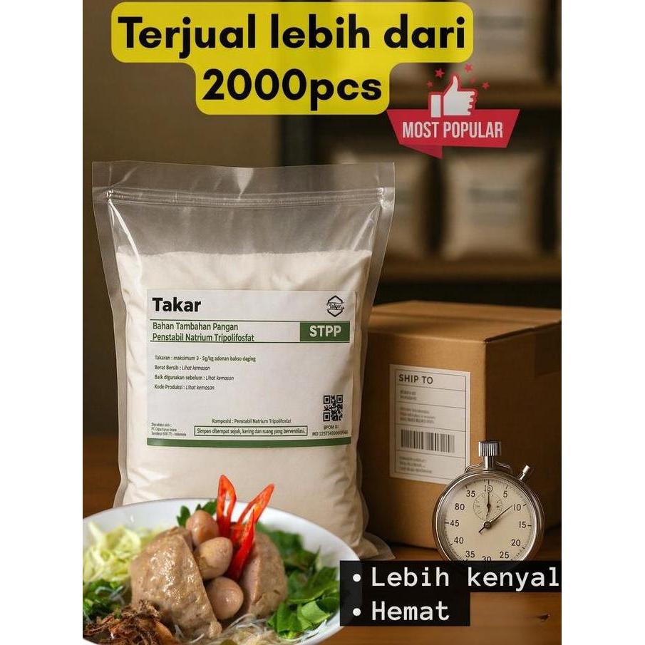 Pengenyal bakso halal STTP Food Grade | STPP Food Grade | Pengenyal Mie | Pengenyal sosi halal | Pho