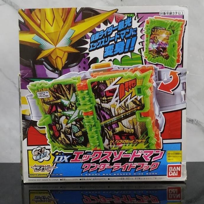 DX X SWORDMAN WRB WONDER RIDE BOOK KAMEN RIDER SABER CALIBUR TTOYS