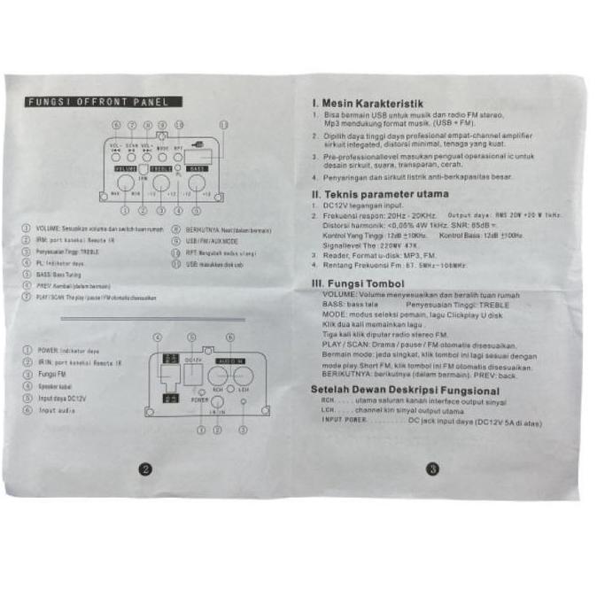 Ampli mobil AMPLIFIER MOBIL  DC 12V JMK  jk102D