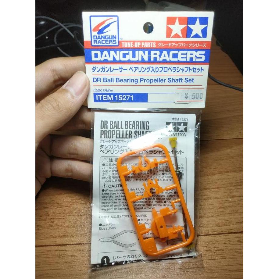 VINTAGE TAMIYA DANGUN RACERS DR BALL BEARING PROPELLER SHAFT SET JAPAN MIX99