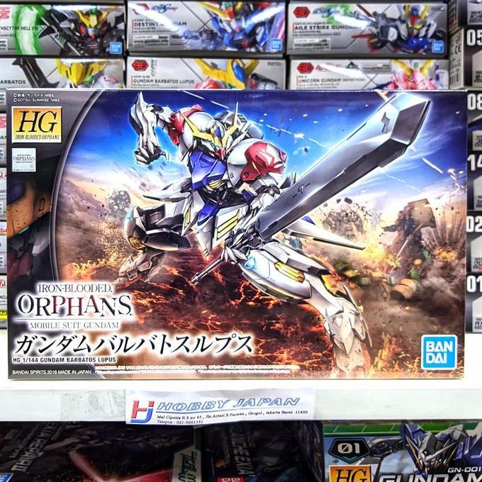 HG Gundam Barbatos Lupus Bandai Plamo