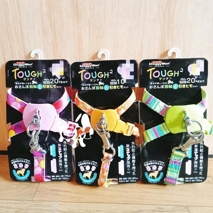 READYY Harness Tali Tuntun Anjing Kucing Doggyman Tough Harness Lead 1 Set