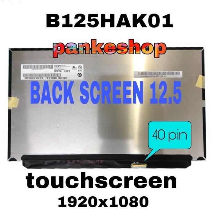 BEBAS ONGKIR - LED LCD Laptop Len.ovo ThinkPad X270 X280 A275 A285 B125HAK01.0 Touch