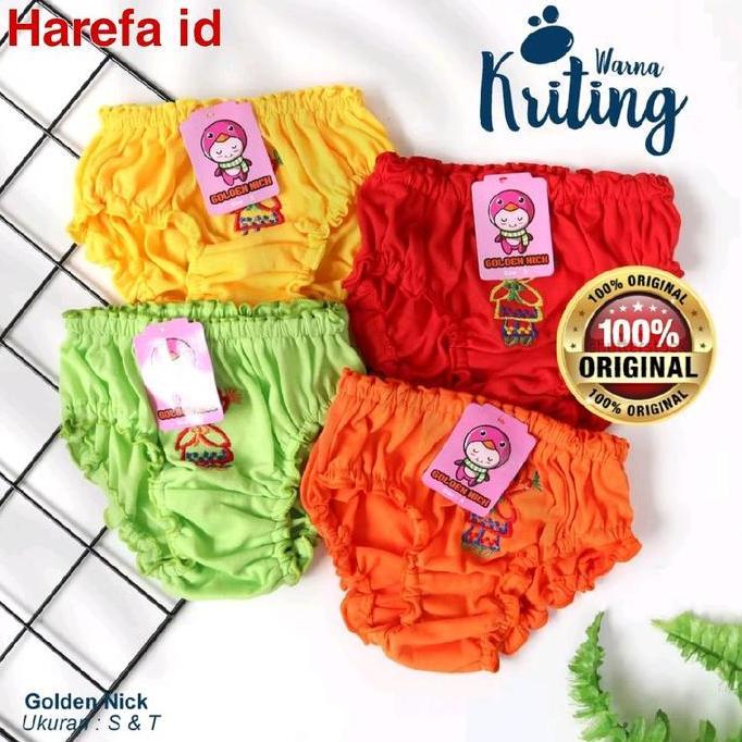 6,3 pcs- celana dalam anak cewek GOLDEN NICK kriting MOTIF - CD ANAK PERMPUAN 1-6 TAHUN - CD GN ANAK