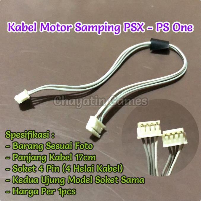 Kabel Optik Motor Samping Untuk PSX / PS One