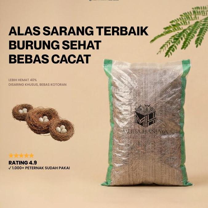 Sarang Burung Murai Batu Serat Cemara Alas Sarang Burung 1Kg untuk Lolohan di Kandang Burung Kenari 