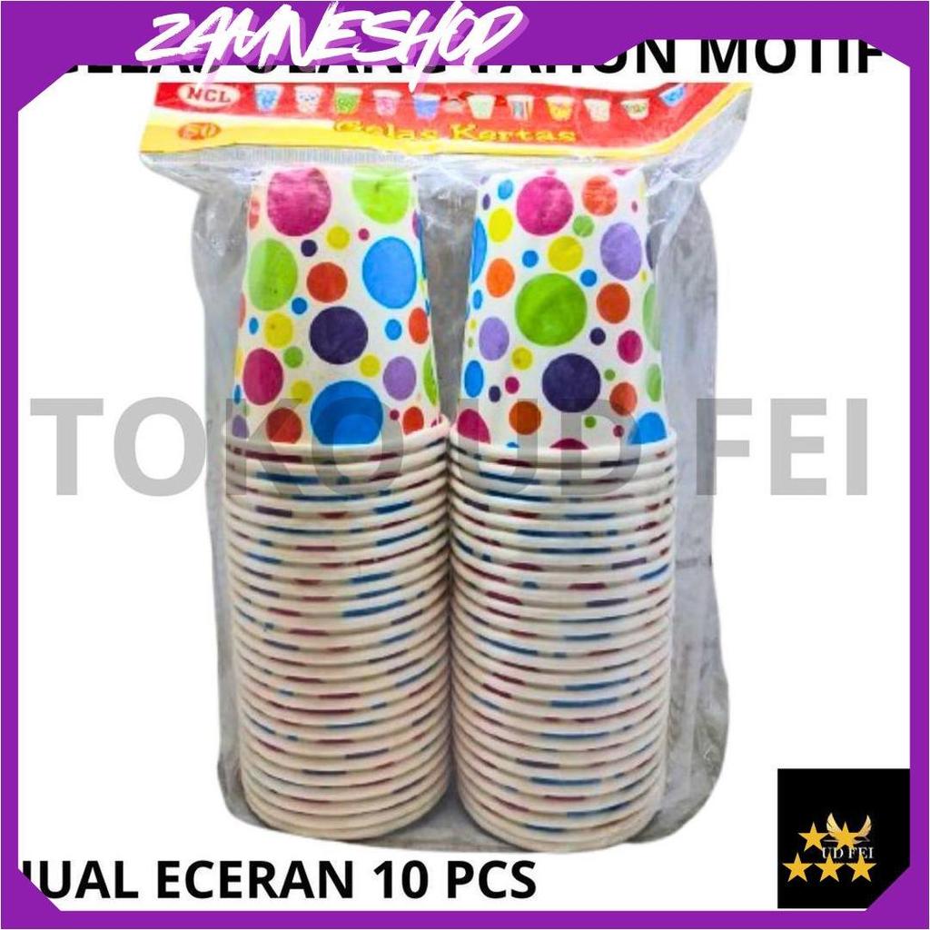 (10 PCS) Gelas Ultah / Gelas Motif / Paper Cup Motif / Paper Cup UDF