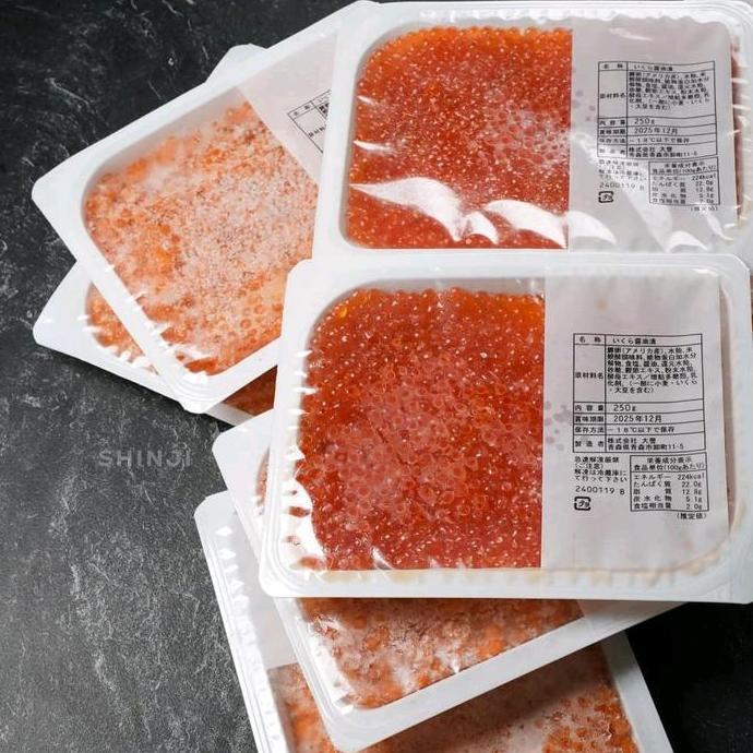 opevana78 - import ikura shoyu zuke salmon roe 500g