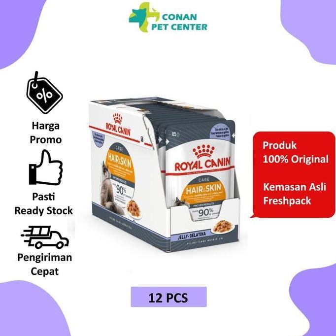 Gato - Royal Canin Pouch Intense Beauty Jelly 12 X 85Gr