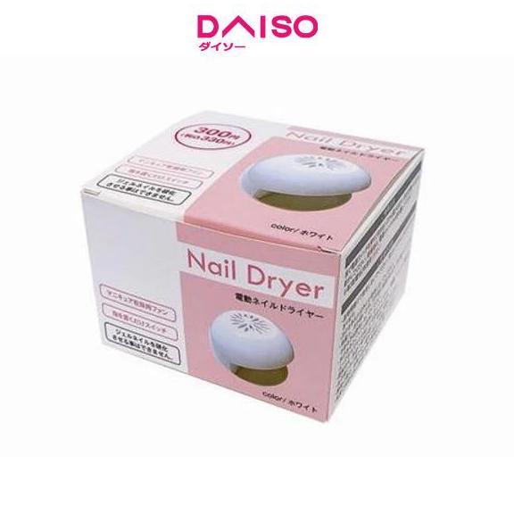 Daiso Electric Nail Dryer