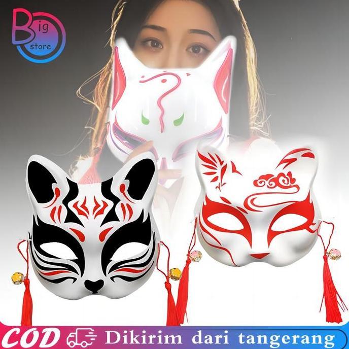 LEKCTROM Topeng Kitsune Mask Half Face Topeng Anime Jepang Kitsune Mask Cosplay Festival Mask Hallow
