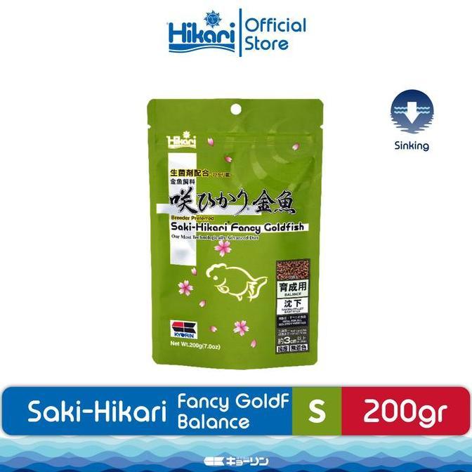 Hikari Saki Hikari Fancy Goldfish Balance 200g Nutrisi Seimbang & Warna Cerah dengan Probiotic untuk